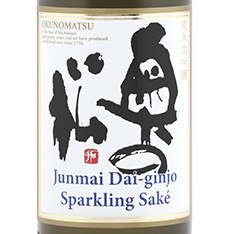OKUNOMATSU SPARKLING JUNMAI DAIGINJO SAKE