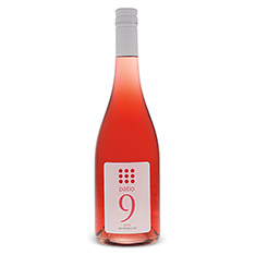 PATIO 9 PINK VQA