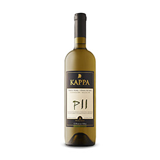 2016-KAPPA P11 PGI MACEDONIA