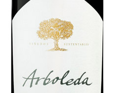ARBOLEDA CARMENÈRE