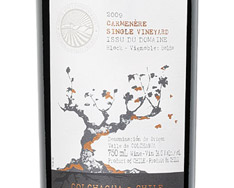 CALITERRA TRIBUTO SINGLE VINEYARD CARMENÈRE 2015